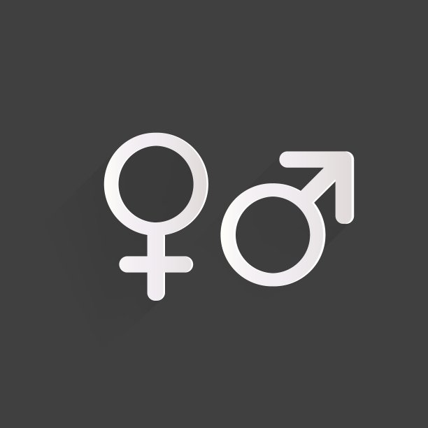 男女符号图片下载