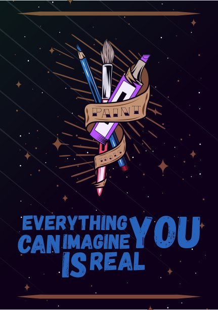 画笔和工具图片下载