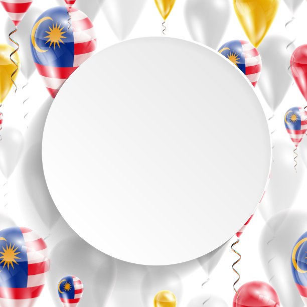 马来西亚国旗图片下载