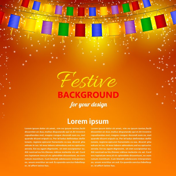 节日橙色背景与花环图片下载