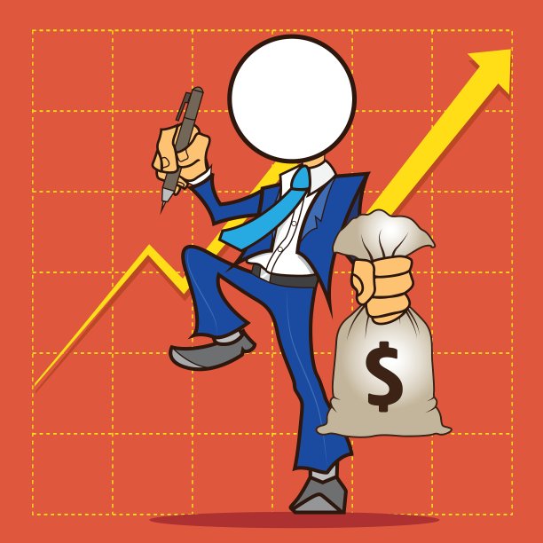 商人卡通图片下载