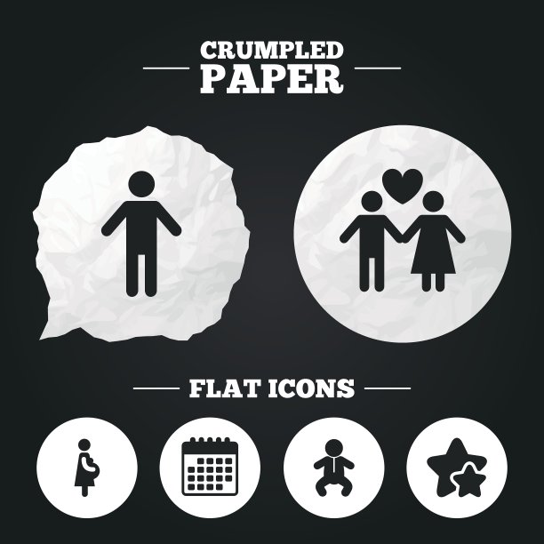 夫妻相爱和怀孕图片下载