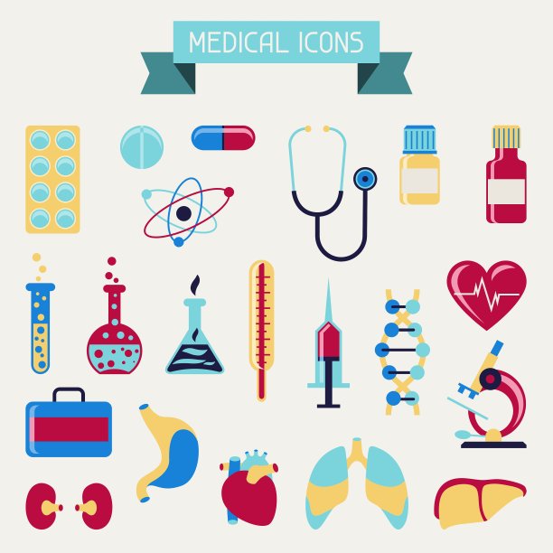 医疗和保健图标集图片下载