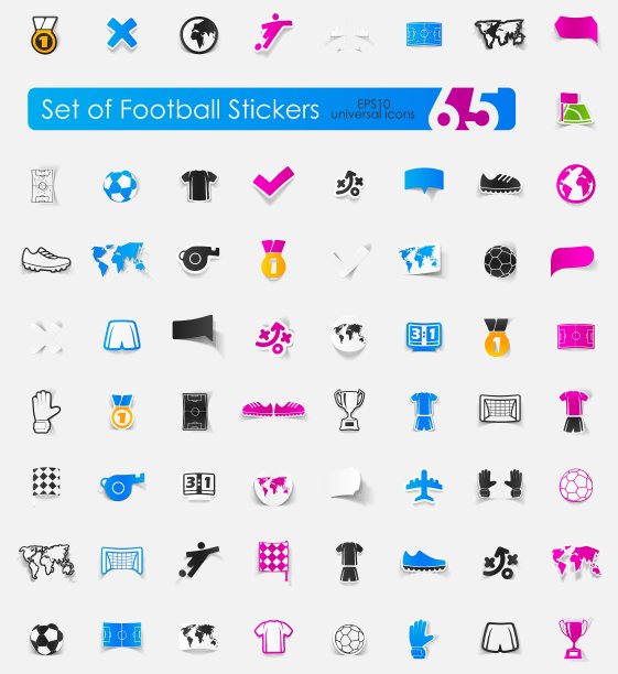 足球贴纸套装图片下载