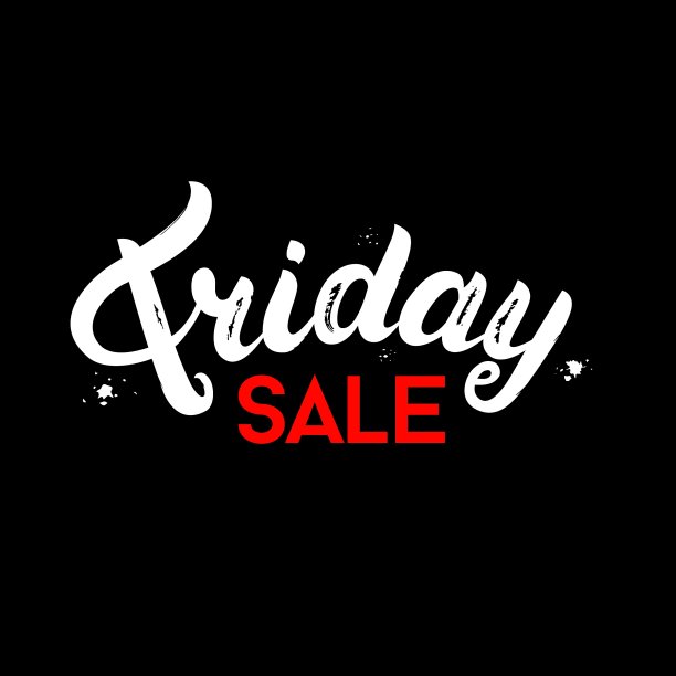星期五大减价黑色手写体图片下载