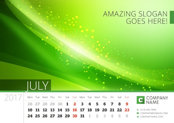 桌面线日历2017年设计打印图片下载