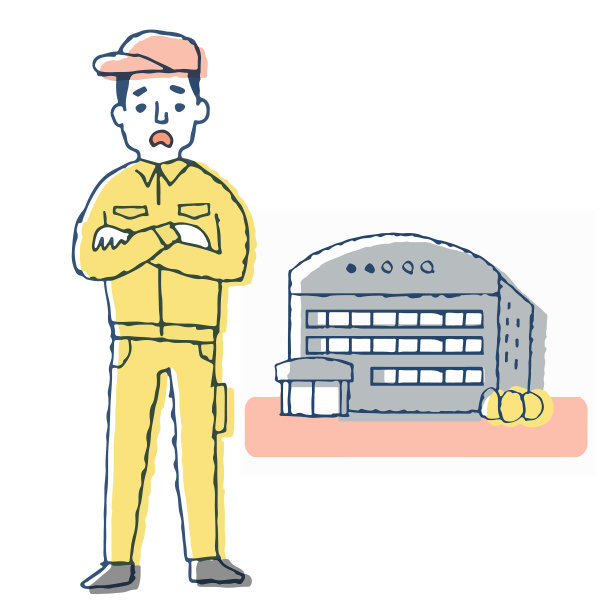 工装男和公司图片下载