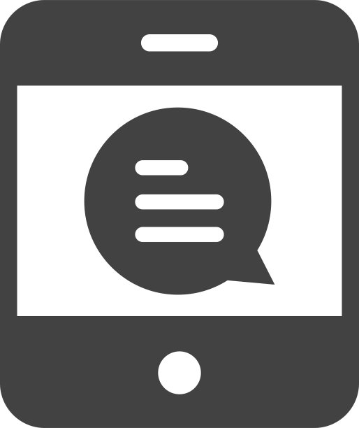 消息文本II图片下载