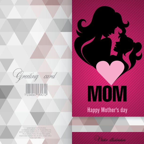 快乐的母亲节图片下载