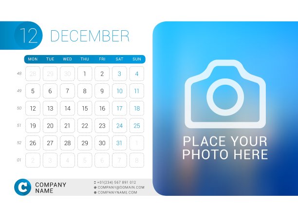 台历2016年12月设计打印图片下载