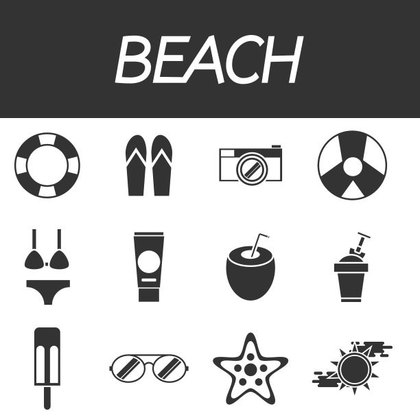 海滩图标设置图片下载