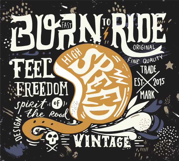 手绘的垃圾酒，带有手写字母和图片下载