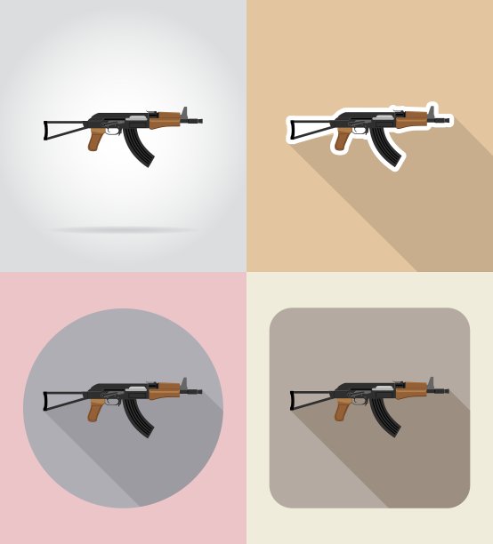 武器平面图标01图片下载
