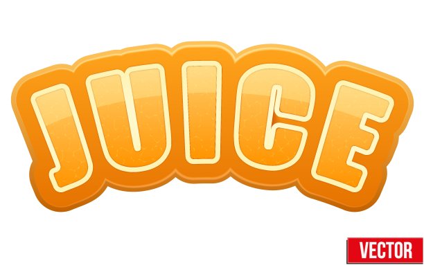 橙汁标签明亮的高级设计图片下载