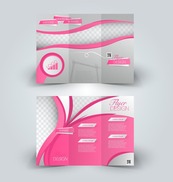 三重宣传册设计模板图片下载