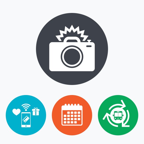 照片相机标志图标照片闪光灯符号图片下载