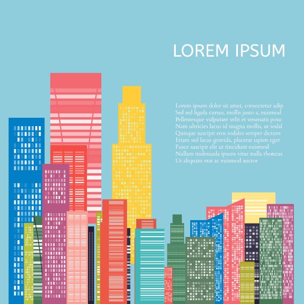 摘要城市的天际线图片下载