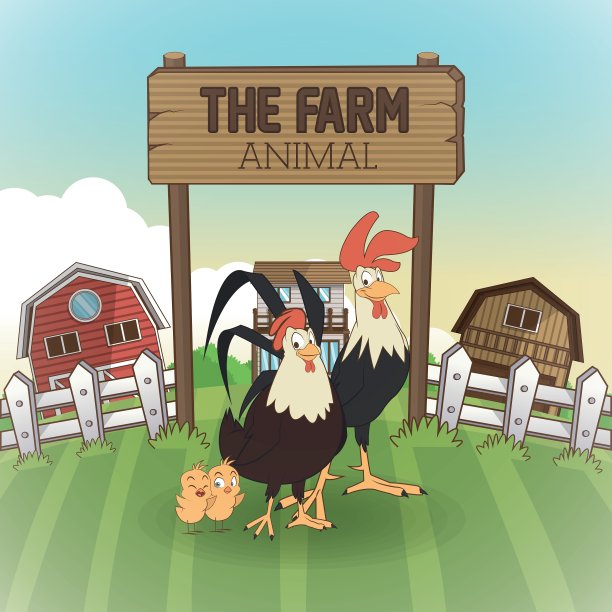 农场动物卡通图片下载