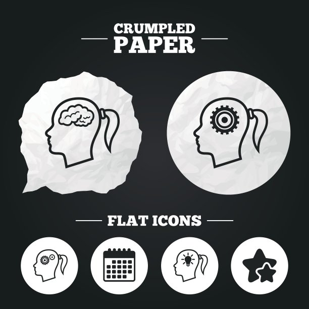 头与大脑图标女性符号图片下载