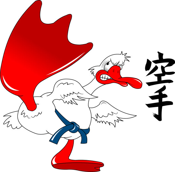 空手道鹅卡通图片下载