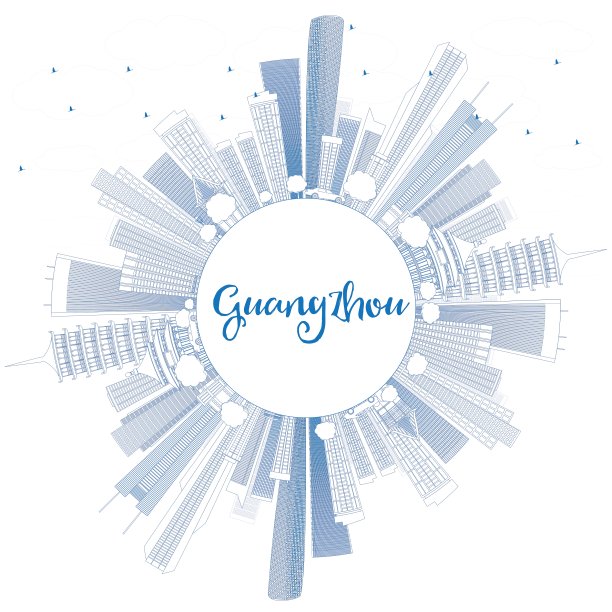 用蓝色建筑勾勒出广州的天际线图片下载