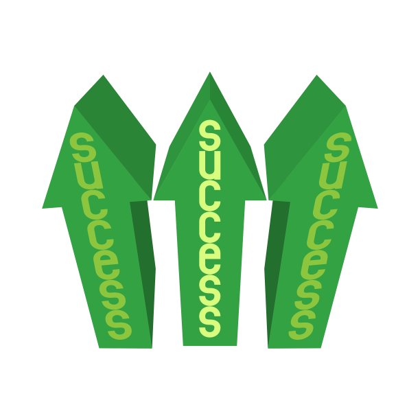 成功图形图标卡通风格图片下载