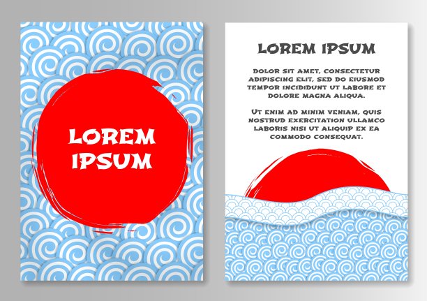 亚洲风格模板名片图片下载