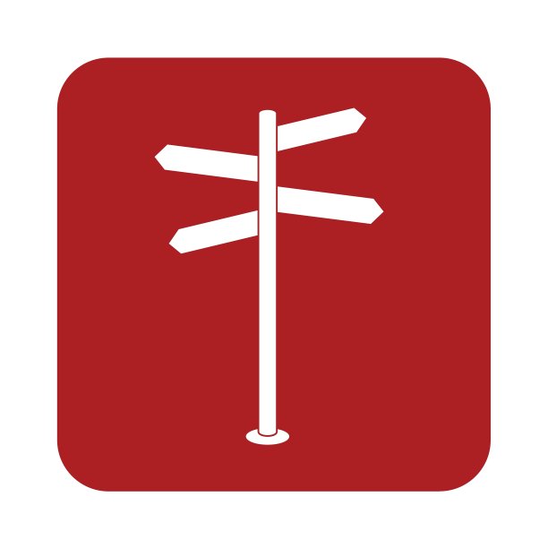 路标图标图片下载