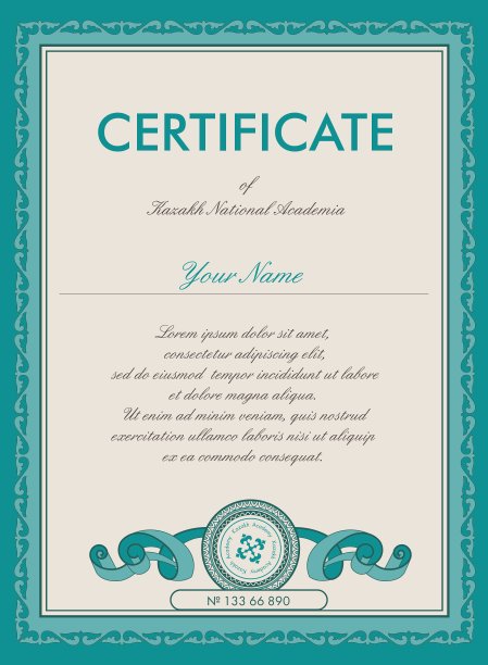 证书模板图片下载