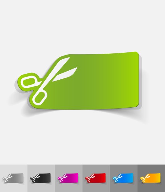 现实设计元素剪刀图片下载