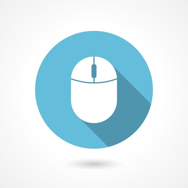 电脑鼠标图片下载