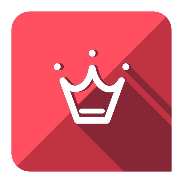最喜欢的皇冠图标图片下载