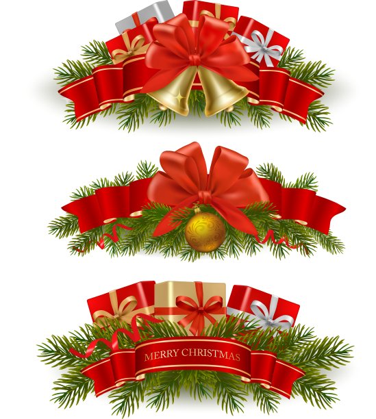 三个圣诞标语图片下载