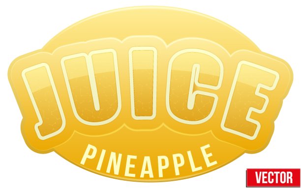 菠萝汁标签明亮的高级设计图片下载