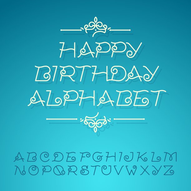 手绘字母生日快乐设计图片下载
