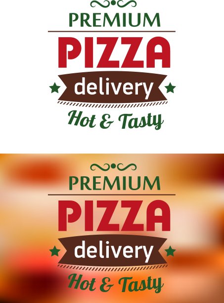高级披萨外卖标志图片下载