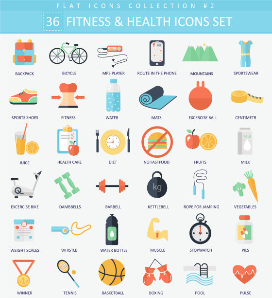 健康和健康平面图标设置优雅图片下载