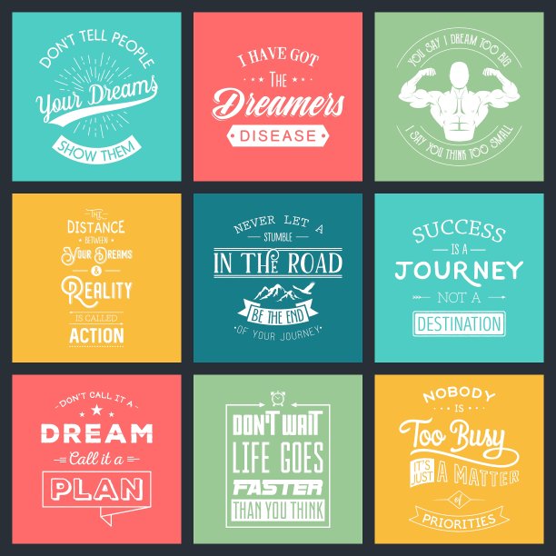 一套复古的动机排版引号图片下载