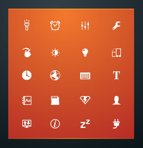 通用象形文字电话符号图片下载