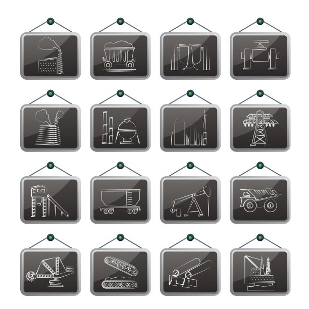 重工业的图标图片下载