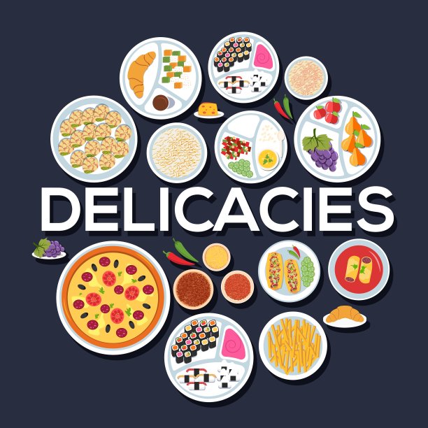 精致设置圆信息图形模板概念图片下载