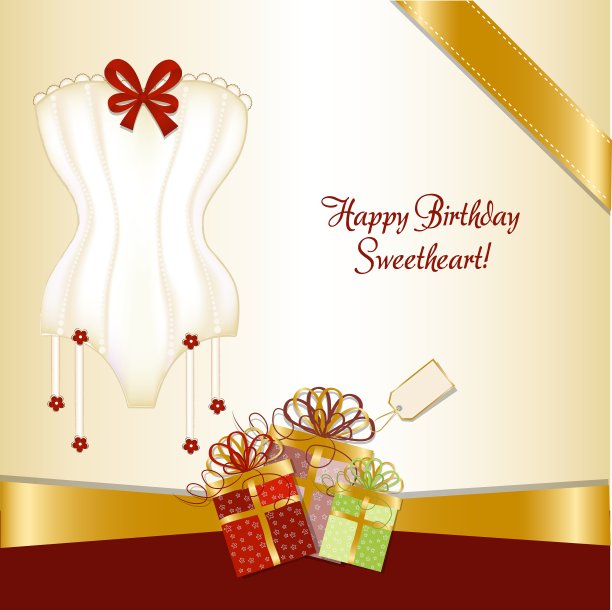 新娘送礼会贺卡图片下载