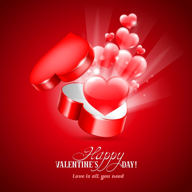 祝贺你，情人节快乐图片下载