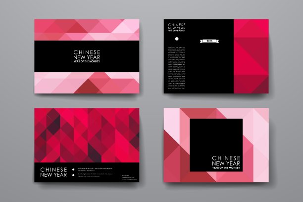 一套现代设计横幅模板中文图片下载