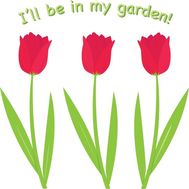 在我的花园里图片下载