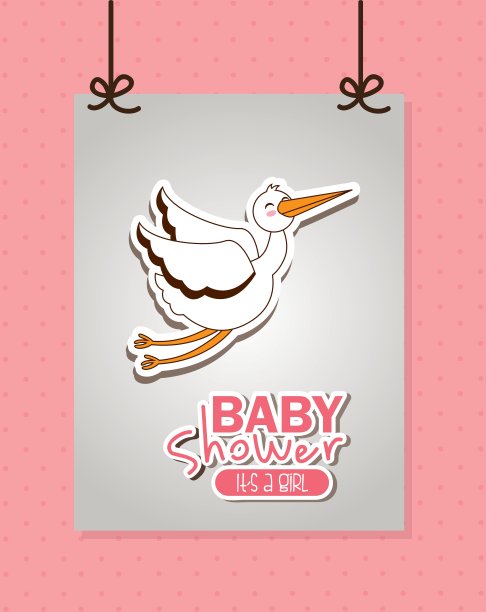 婴儿淋浴设计图片下载