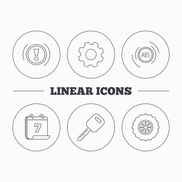 汽车钥匙腹肌和车轮图标图片下载