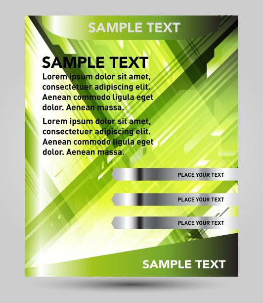 业务宣传单模板图片下载