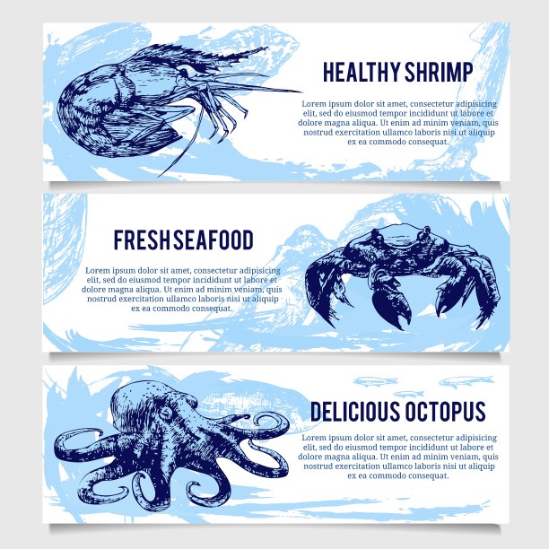 一套复古海鲜横幅图片下载