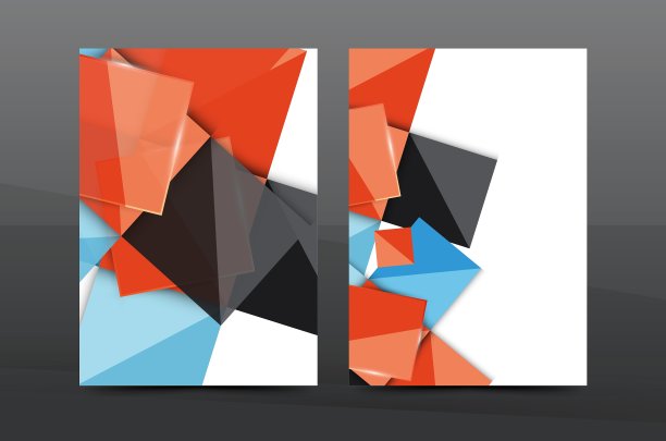 年度报告封面图片下载